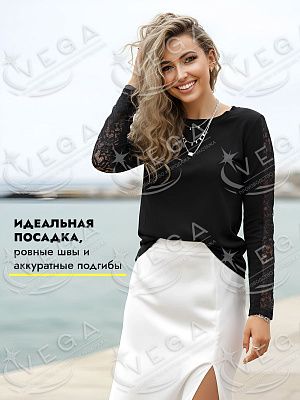 картинка Лонгслив женский 504 магазин Одежда+ являющийся официальным дистрибьютором в России 