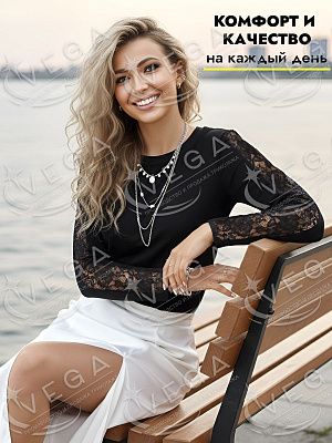 картинка Лонгслив женский 504 магазин Одежда+ являющийся официальным дистрибьютором в России 